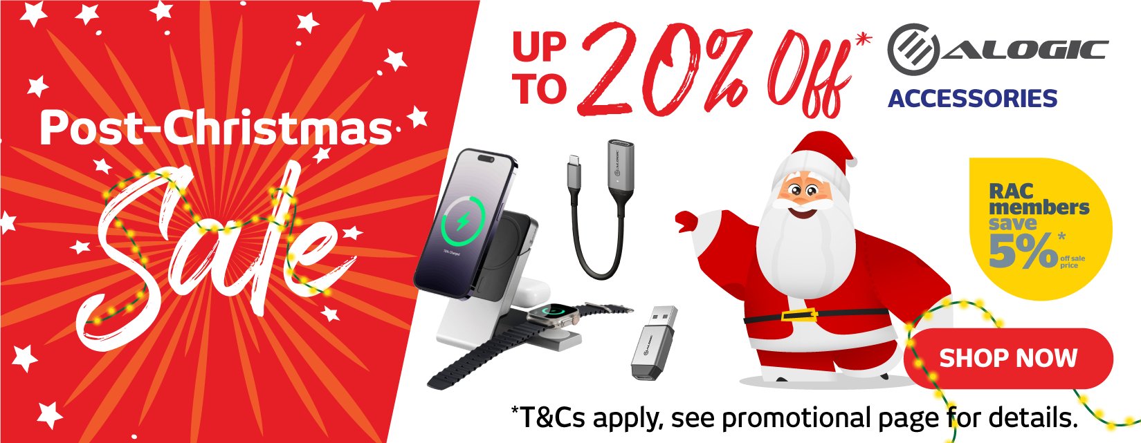 ALOGIC Accessories Boxing Day Sale