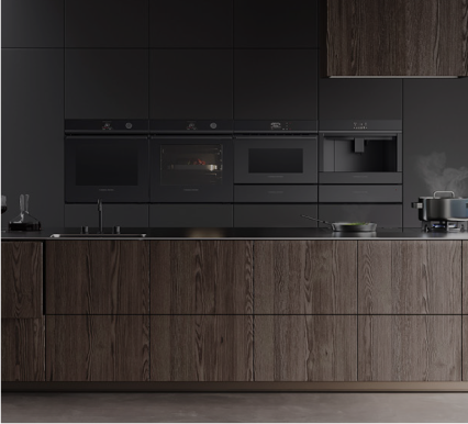 Retra Frenzy Sale 2023 - Huge Savings On Cooking