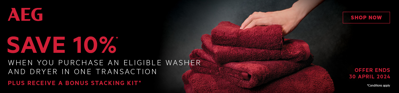 Save 10% When You Purchase An AEG Washing Machine and Dryer In One Transaction