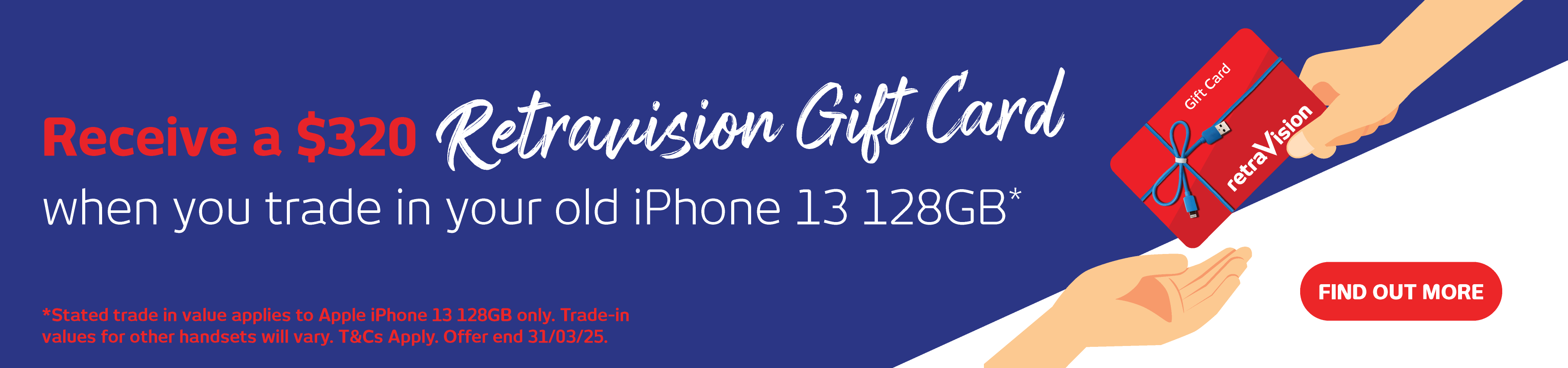 iPhone 16e Trade In Offer