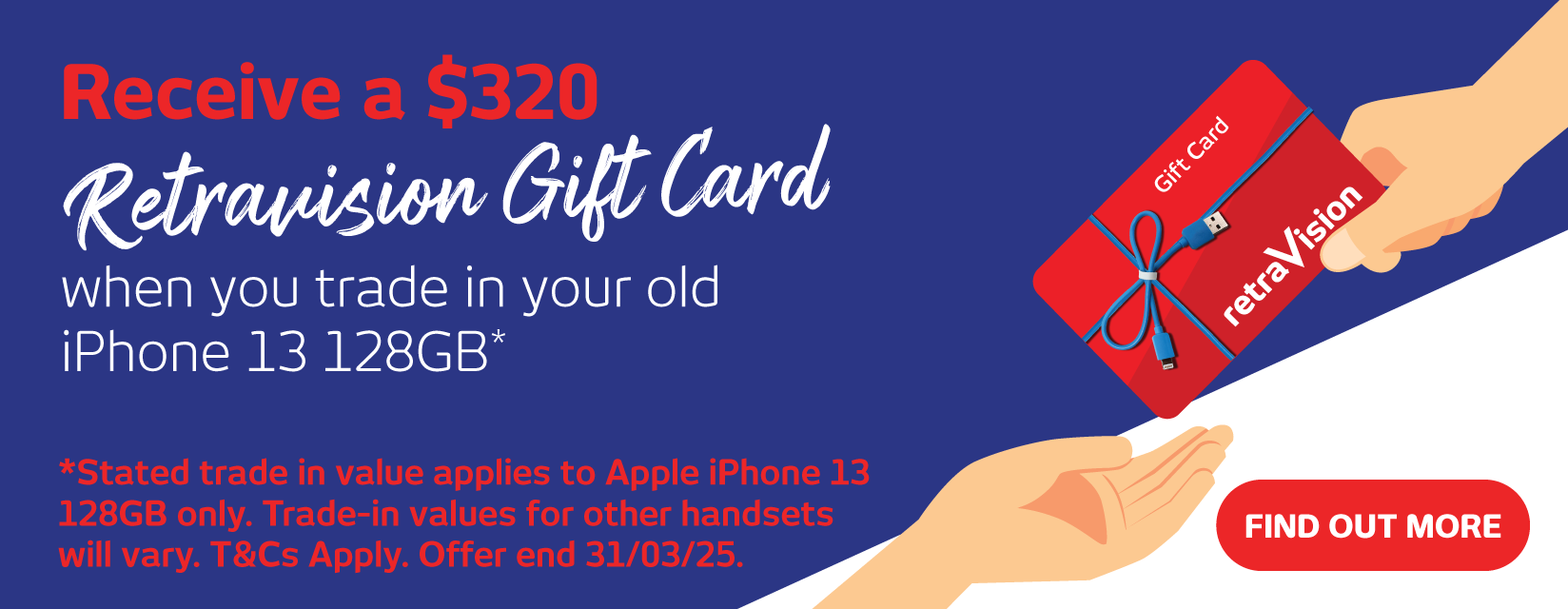 iPhone 16e Trade In Offer