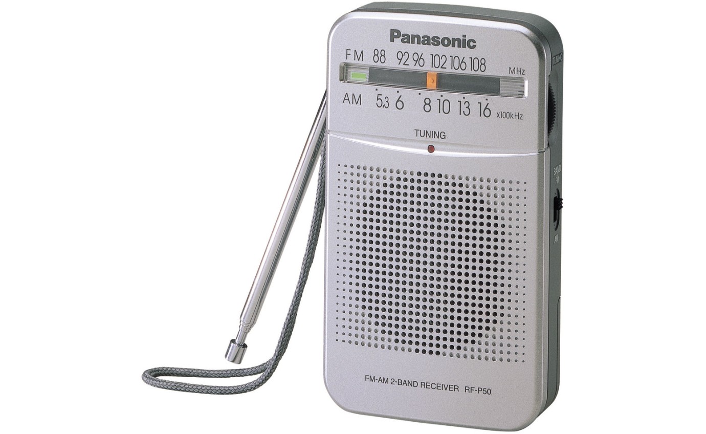 Panasonic Portable AM/FM Radio RFP50DGCS
