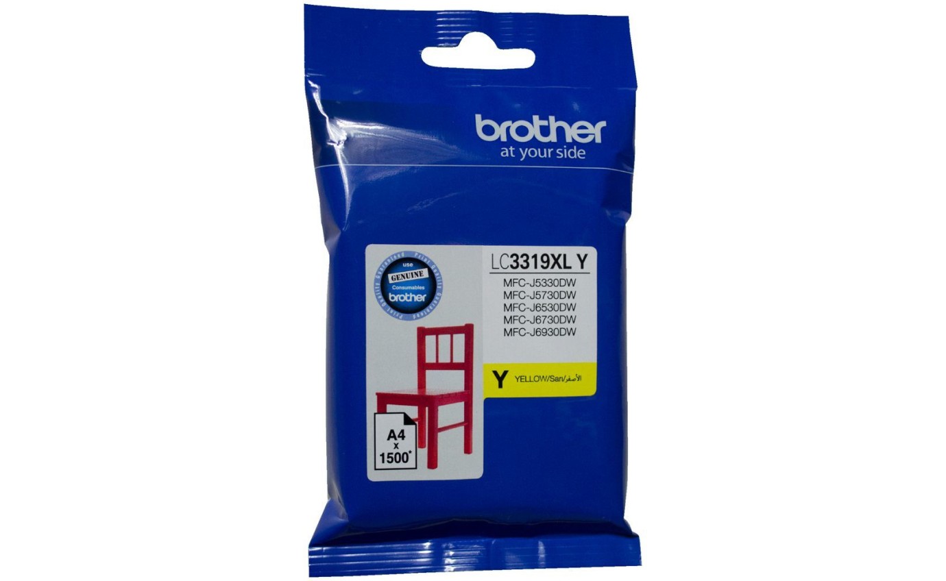 Brother LC3319XL High Yield Ink Cartridge (Yellow) LC3319XLY