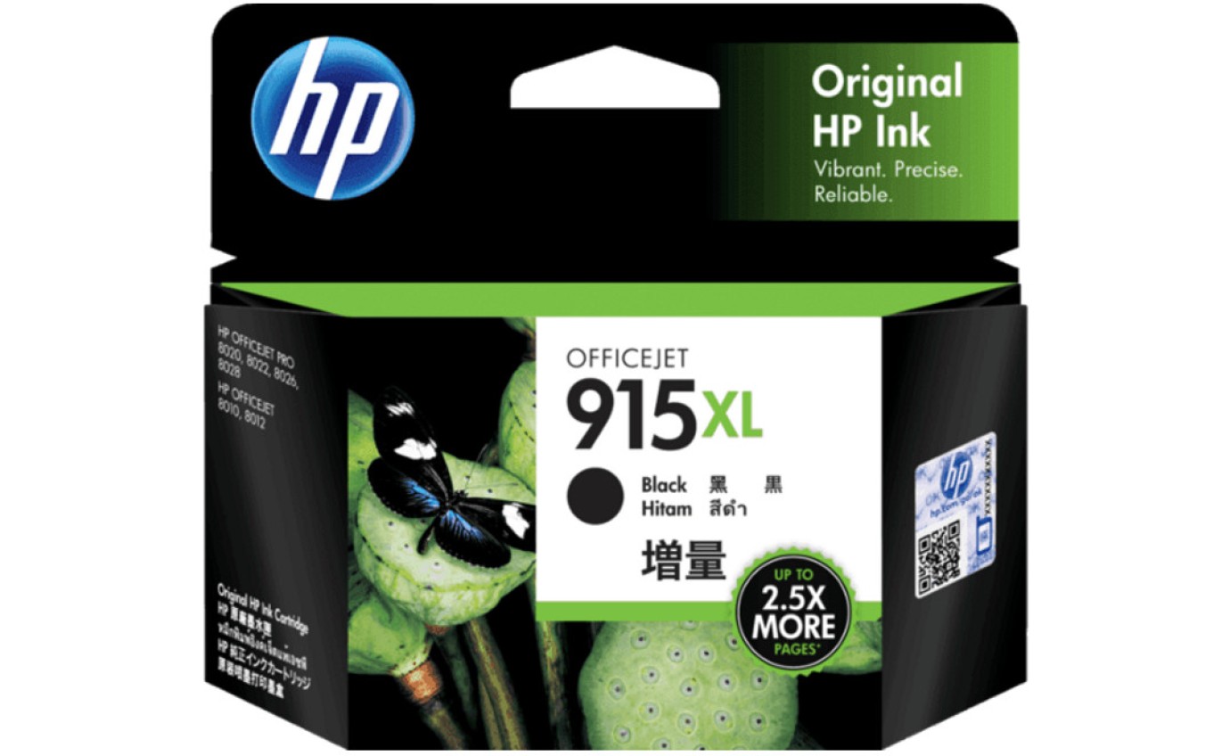 HP 915XL High Yield Ink Cartridge (Black) 3YM22AA