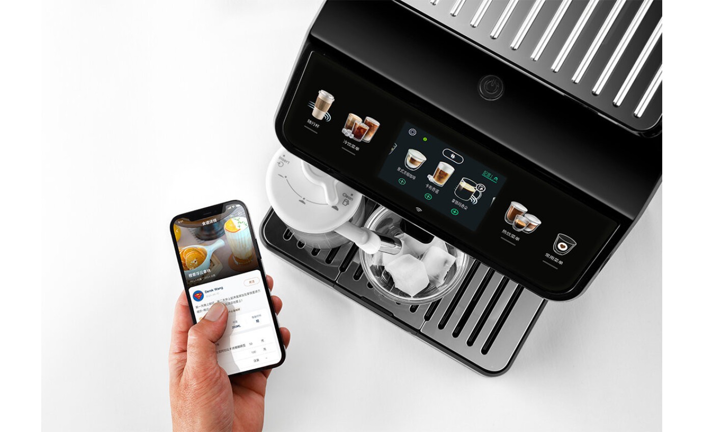 DeLonghi Eletta Explore Titanium Coffee Machine ECAM45086T