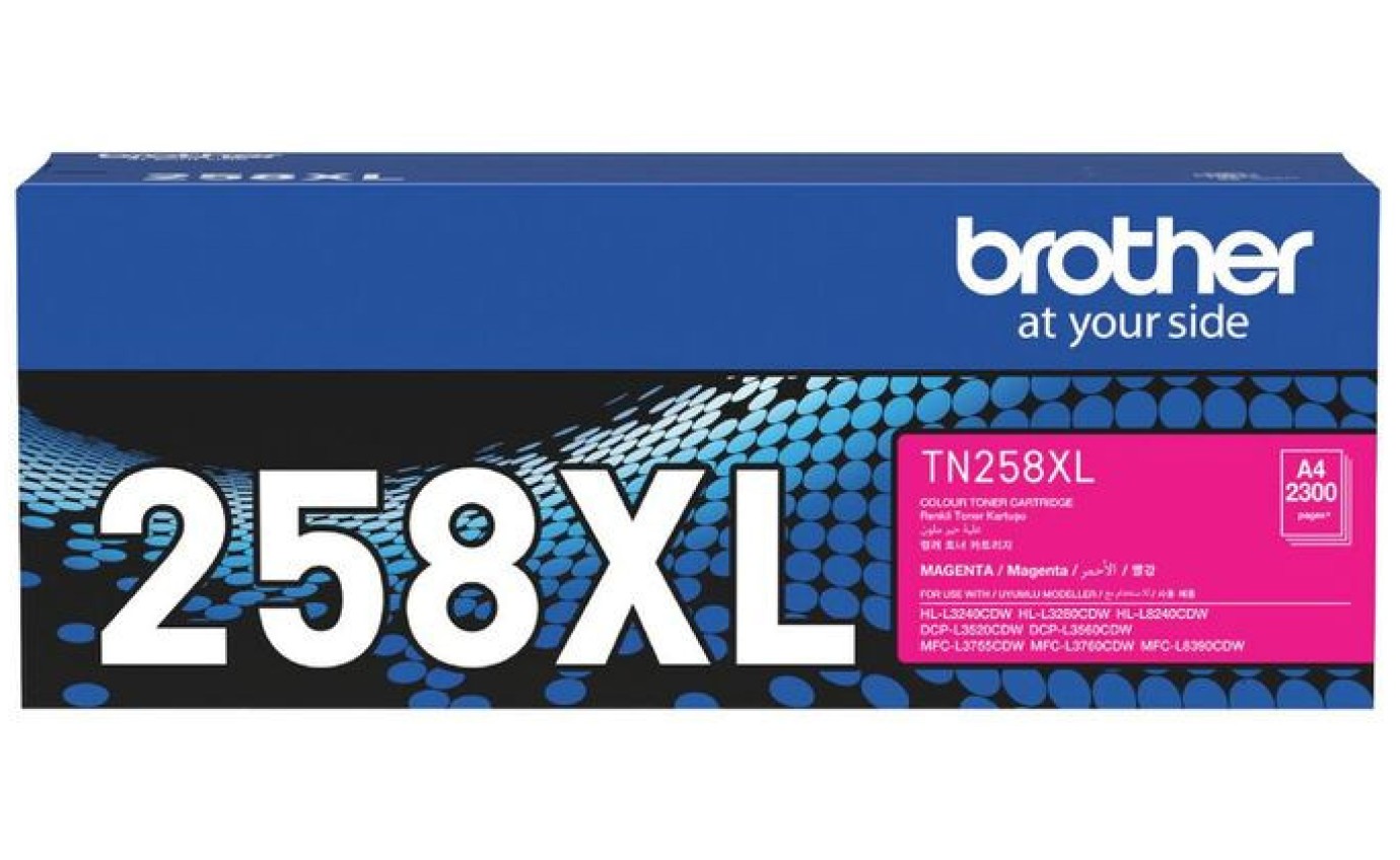 Brother TN258XL Toner Cartridge (Magenta) TN258XLM