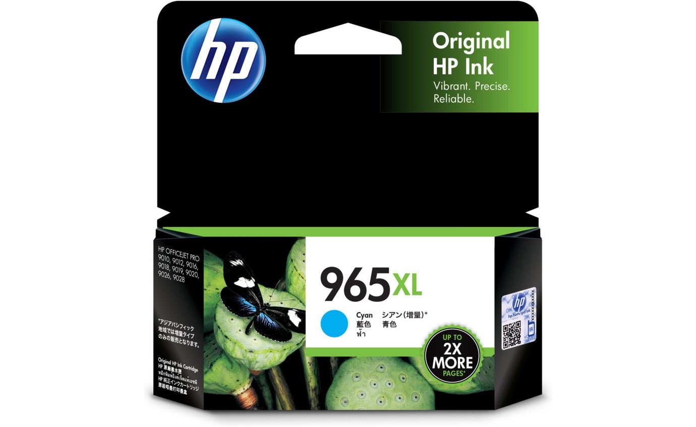 HP 965XL High Yield Ink Cartridge (Cyan) 4457214