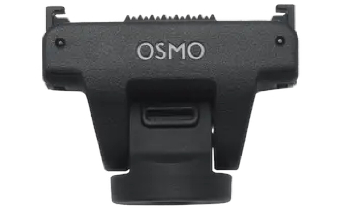 DJI Osmo 360 Adventure Combo CPOS0000044201