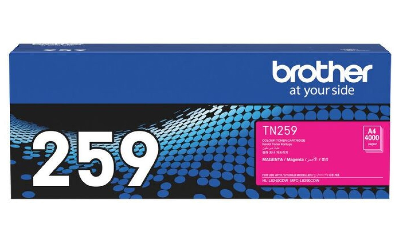 Brother TN259 Super High Yield Toner Cartridge (Magenta) TN259M