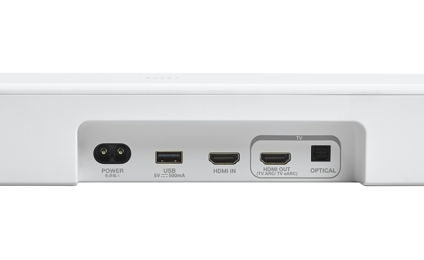 JBL 5.1ch Bar 500MK2 Soundbar System (White) JBLBAR500M2WHTA2