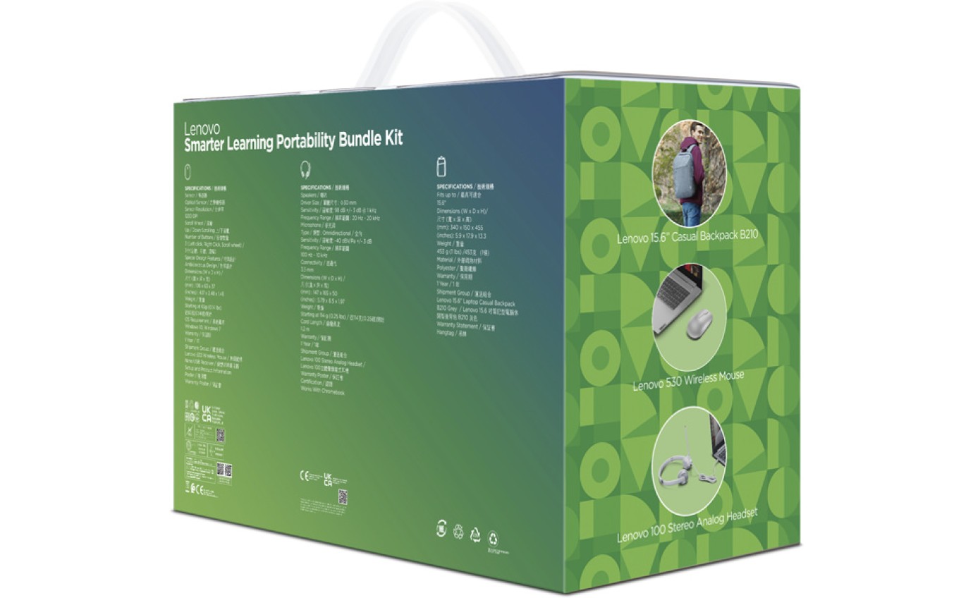 Lenovo Smarter Learning Portability Bundle (Stereo Headset + Wireless Mouse + Backpack) XXXX007947