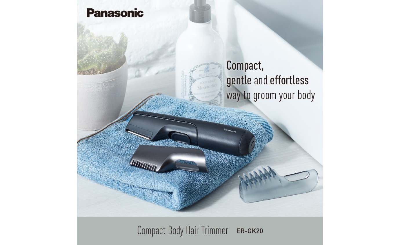 Panasonic Beard & Body Duo Trimmer Kit ERDUOTRIMMERS