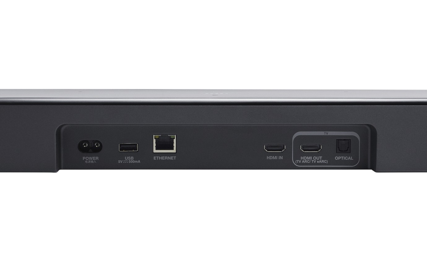 JBL 7.1ch Bar 800MK2 Soundbar System JBLBAR800M2BLKA2