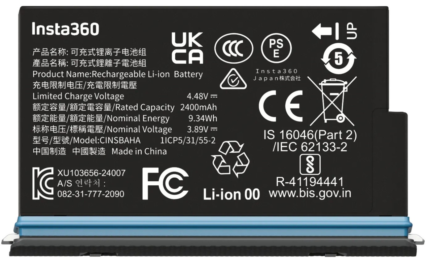 Insta360 X5 Battery INSTAX503