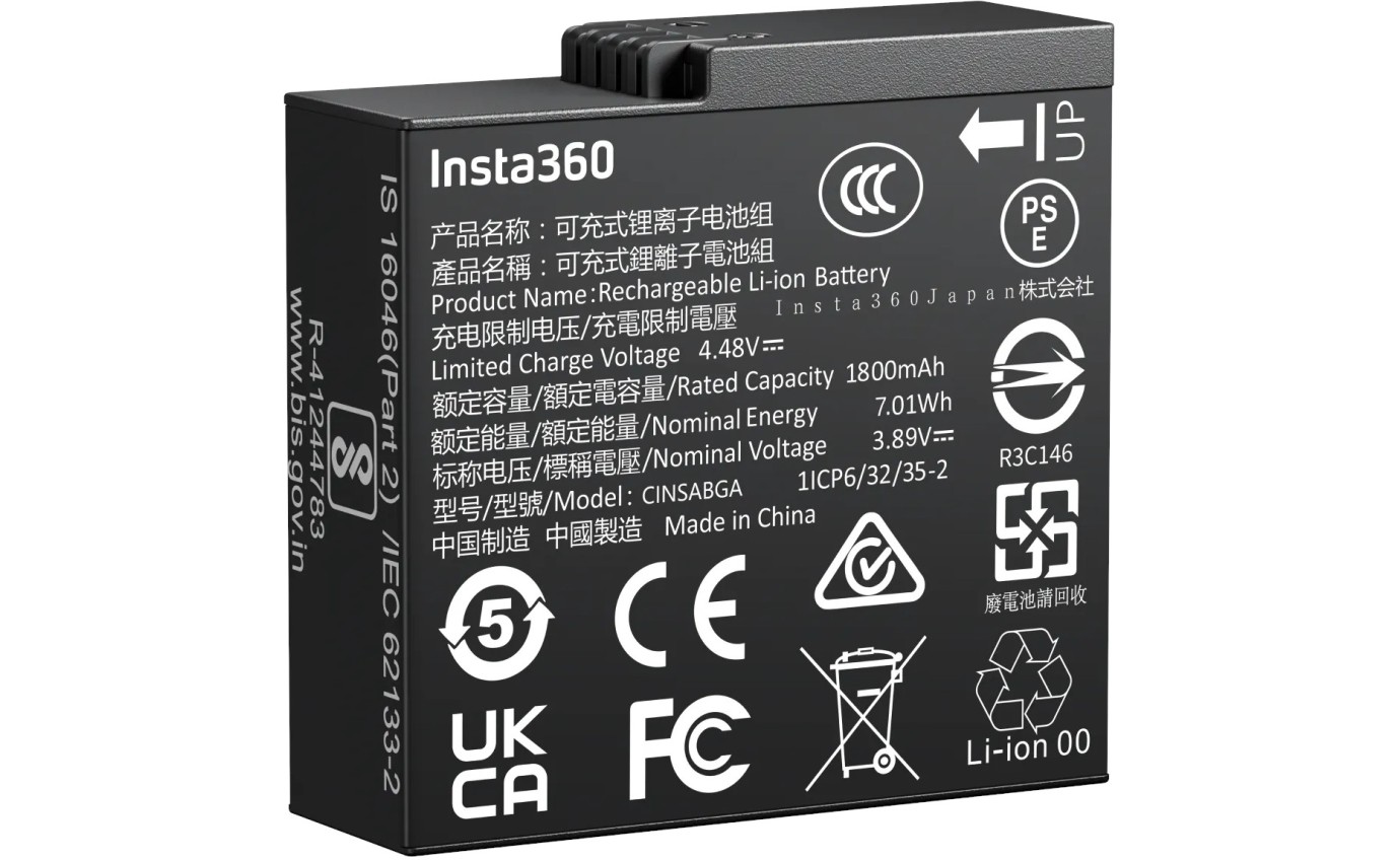 Insta360 Battery for Ace Pro 2 INSTAACEPRO211