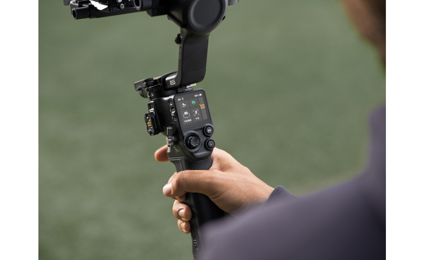 DJI RS 5 Combo CPRN0000049701