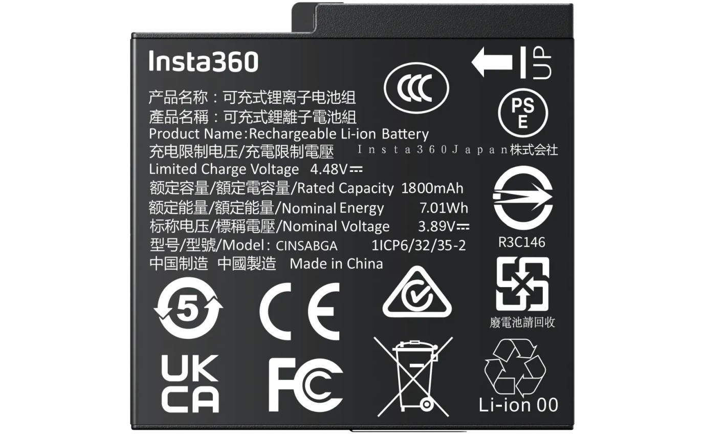 Insta360 Battery for Ace Pro 2 INSTAACEPRO211