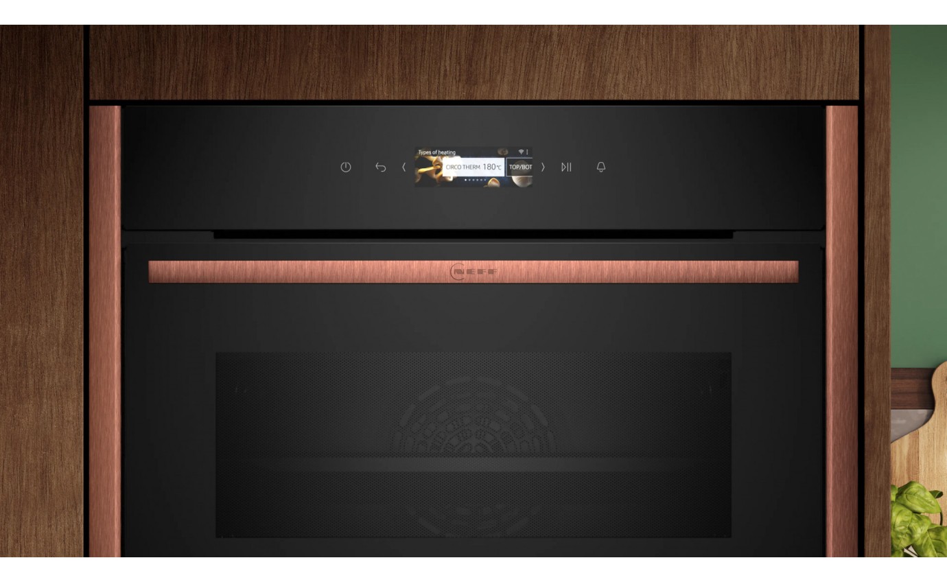 Neff 45cm N 70 Built-in Compact Oven with Microwave Function (Anthracite Grey) C29MR21Y0BAG