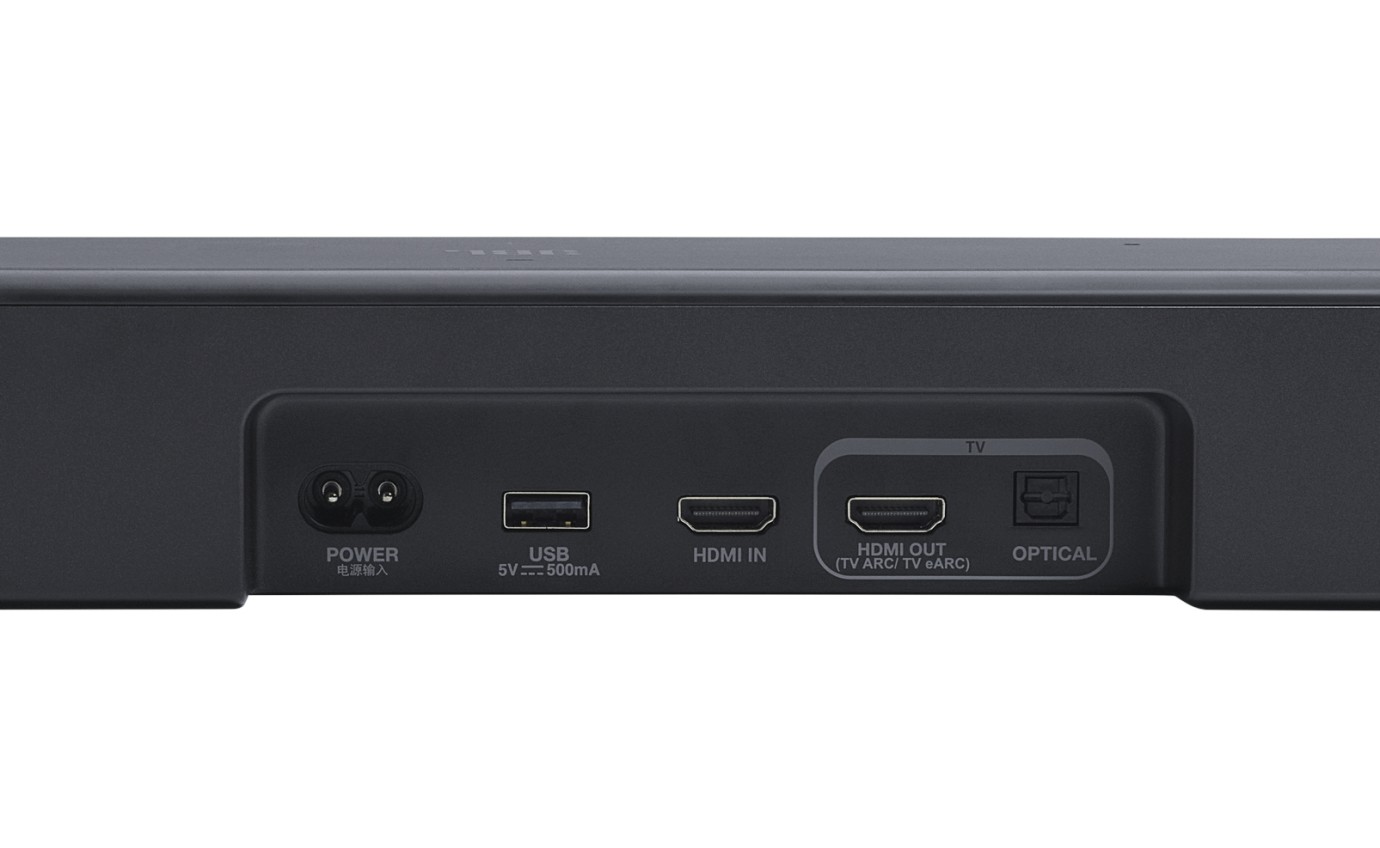 JBL 5.1ch Bar 500MK2 Soundbar System JBLBAR500M2BLKA2