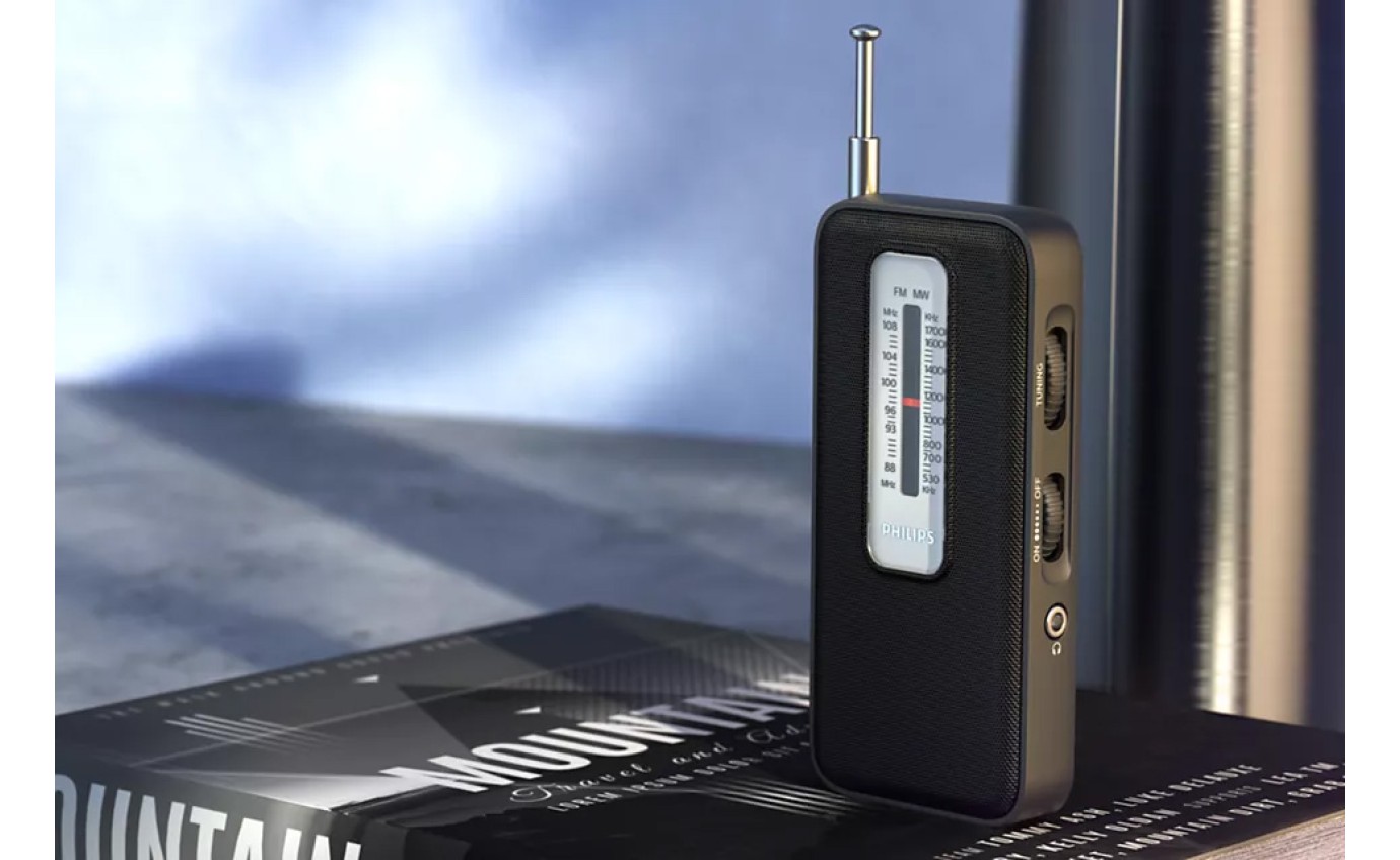 Philips Portable FM/AM Radio TAR150600
