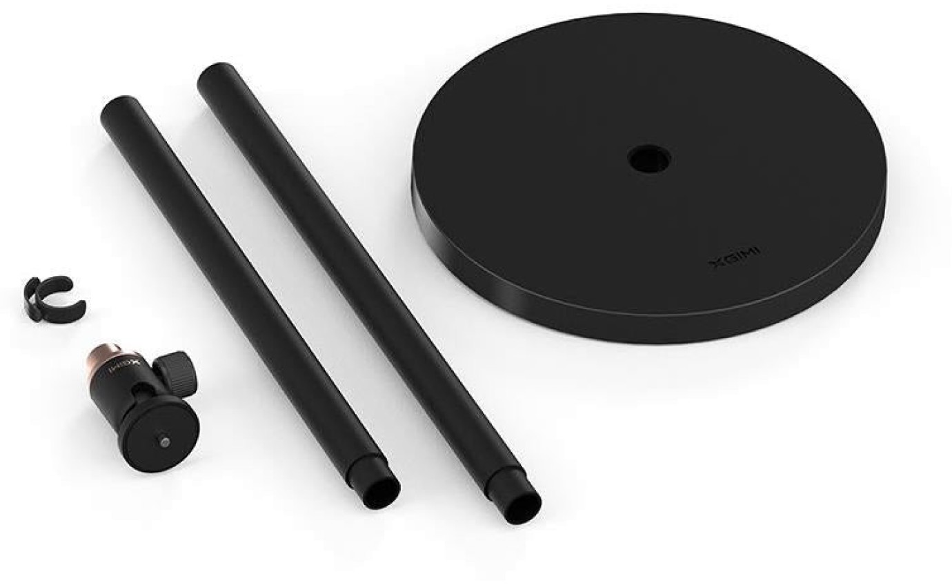 XGIMI X-Floor Stand F063S