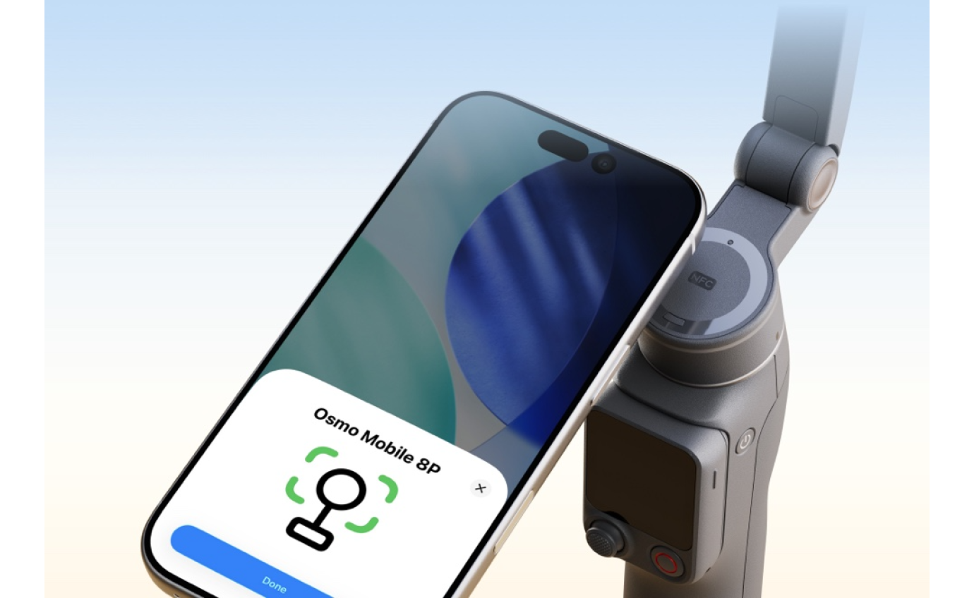 DJI Osmo Mobile 8P Advanced Tracking Combo CPOS0000056402