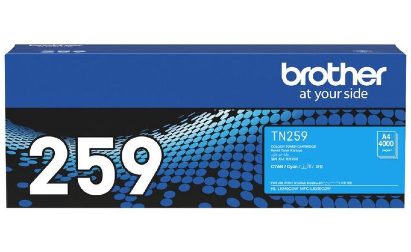 Brother TN259 Super High Yield Toner Cartridge (Cyan) TN259C