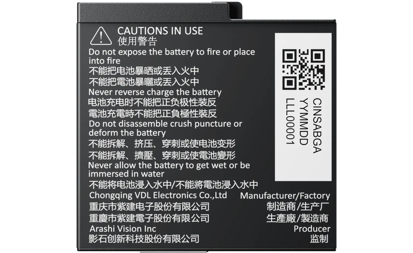 Insta360 Battery for Ace Pro 2 INSTAACEPRO211