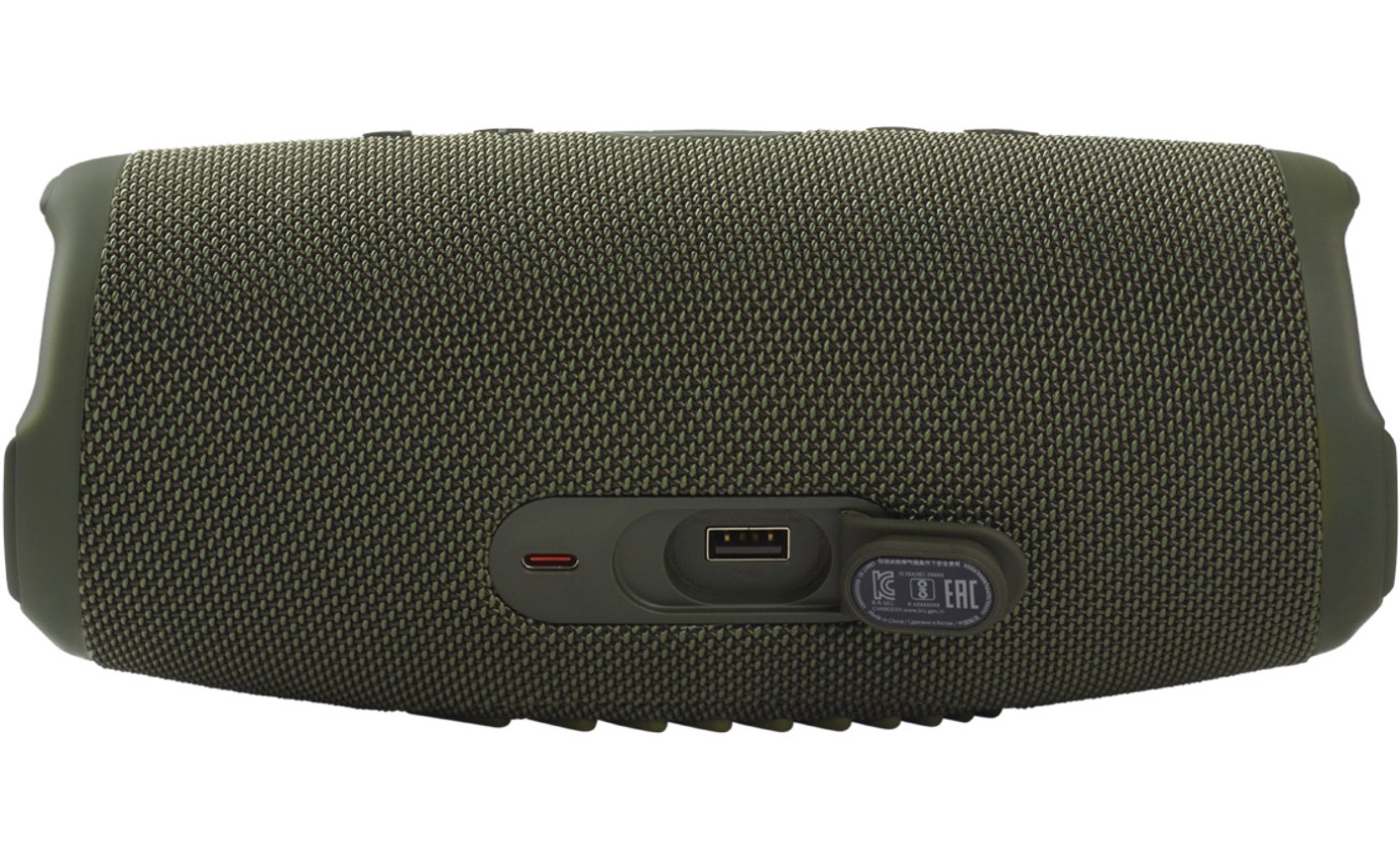 JBL Charge 5 Portable Waterproof Speaker (Forest Green) JBLCHARGE5GRN