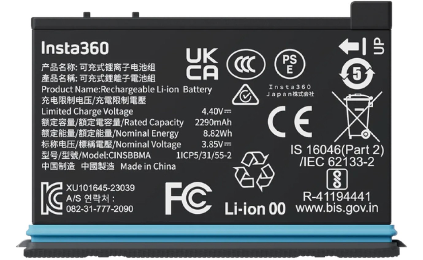 Insta360 X4 Battery INSTAX413