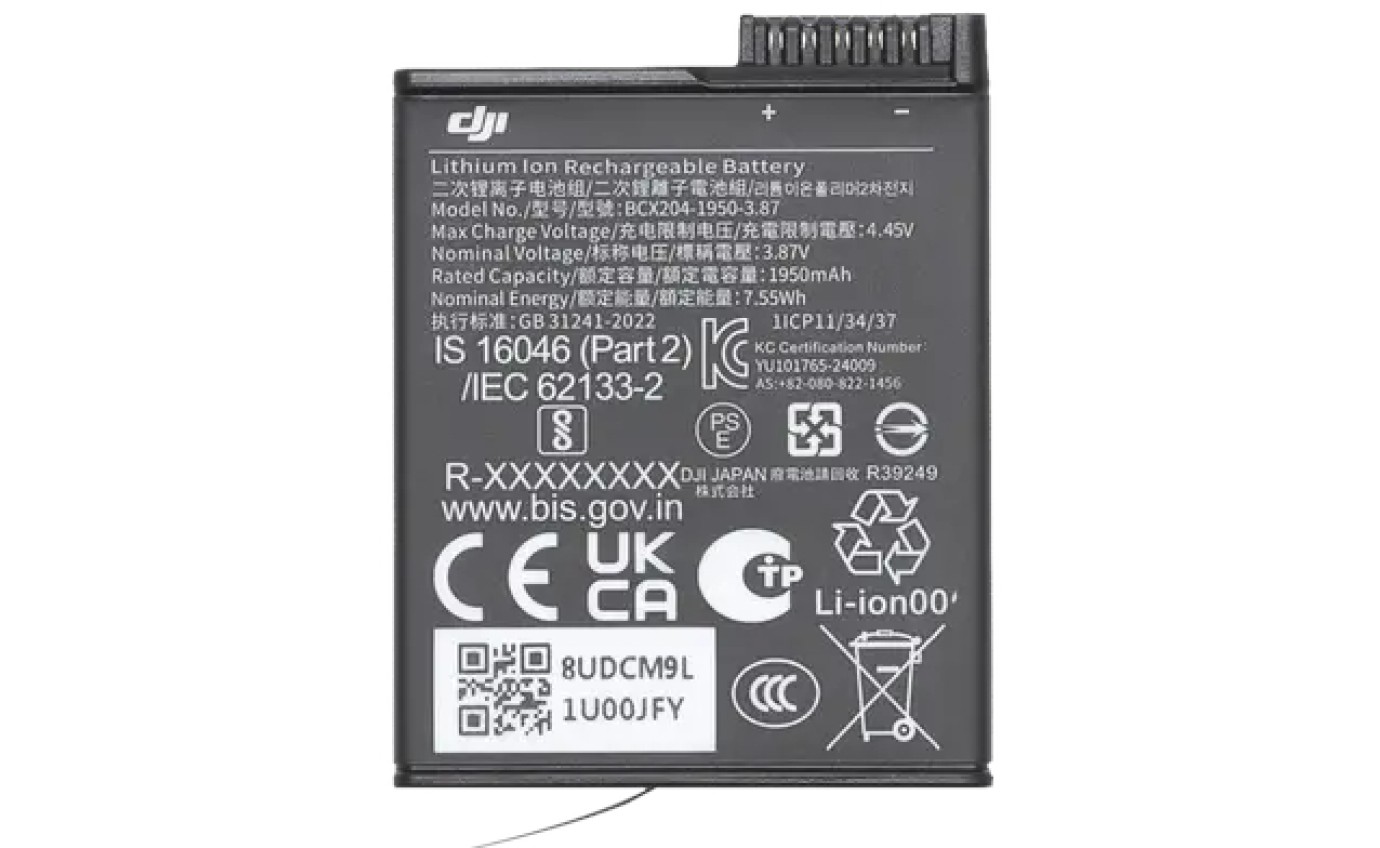 DJI Osmo 360 Adventure Combo CPOS0000044201