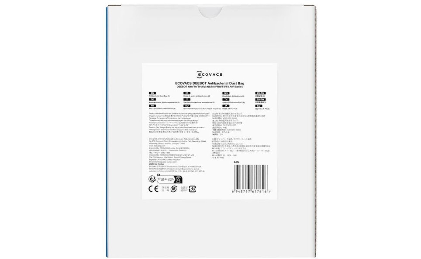 Ecovacs DEEBOT Antibacterial Dust Bag (3 Pack) DDB030016