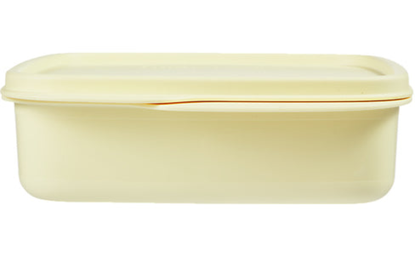 Tupperware Divided Square Lunch Box 550ml (Yellow) TUPP0026