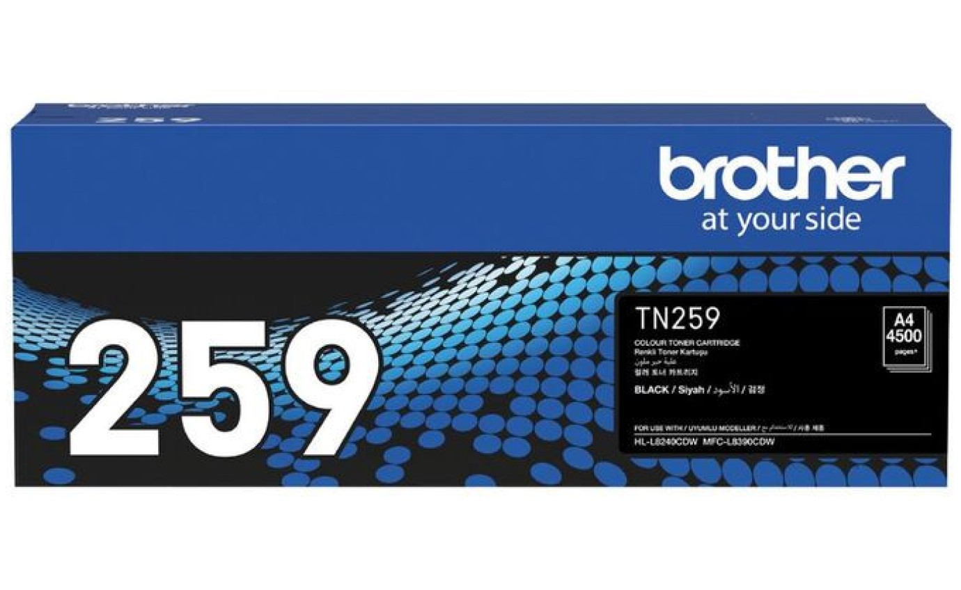 Brother TN259 Super High Yield Toner Cartridge (Black) TN259BK