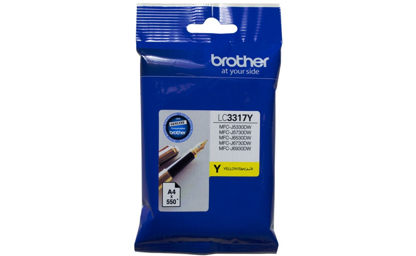 Brother LC3317 Ink Cartridge (Yellow) LC3317Y