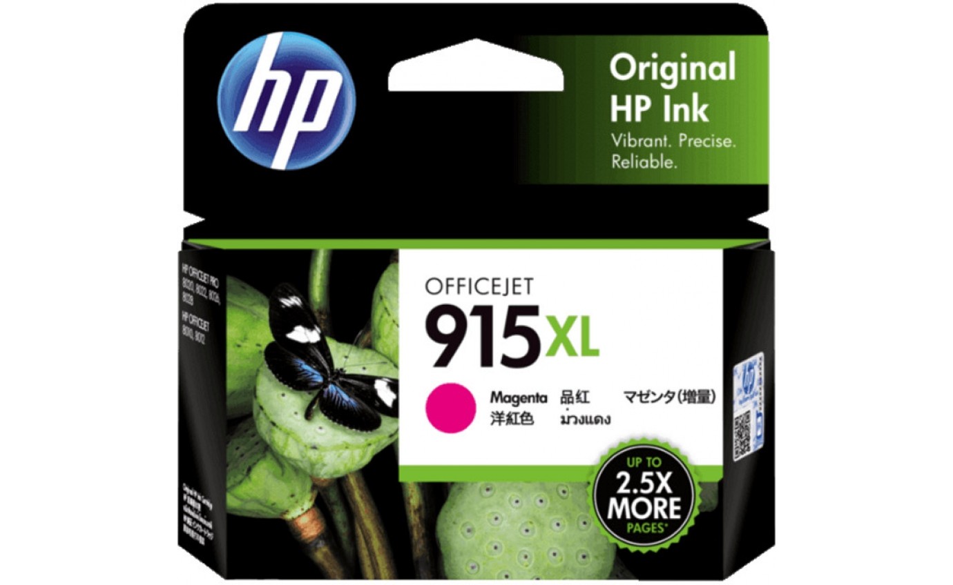 HP 915XL High Yield Magenta Ink Cartridge 4491937