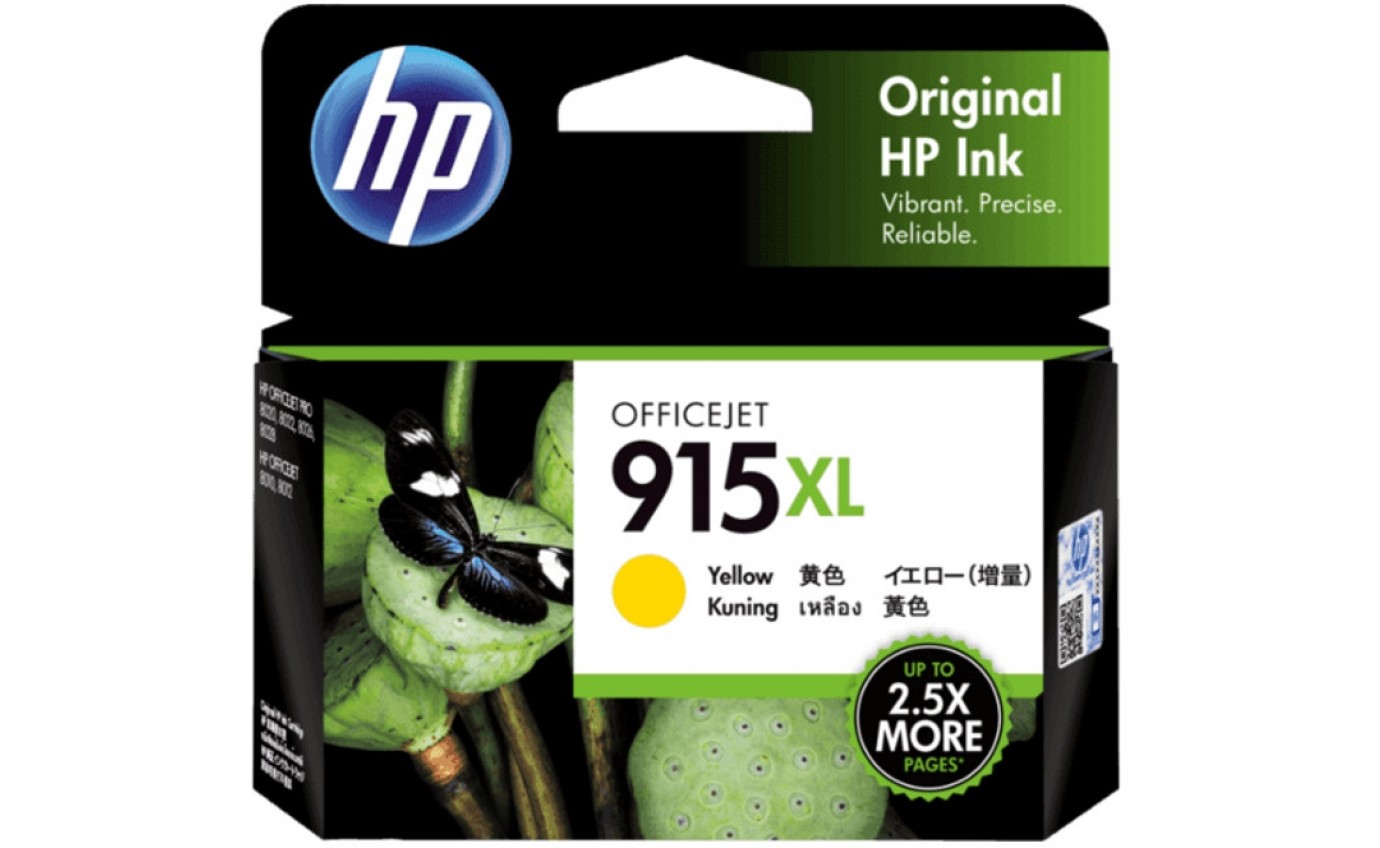 HP 915XL High Yield Yellow Ink Cartridge 4491938
