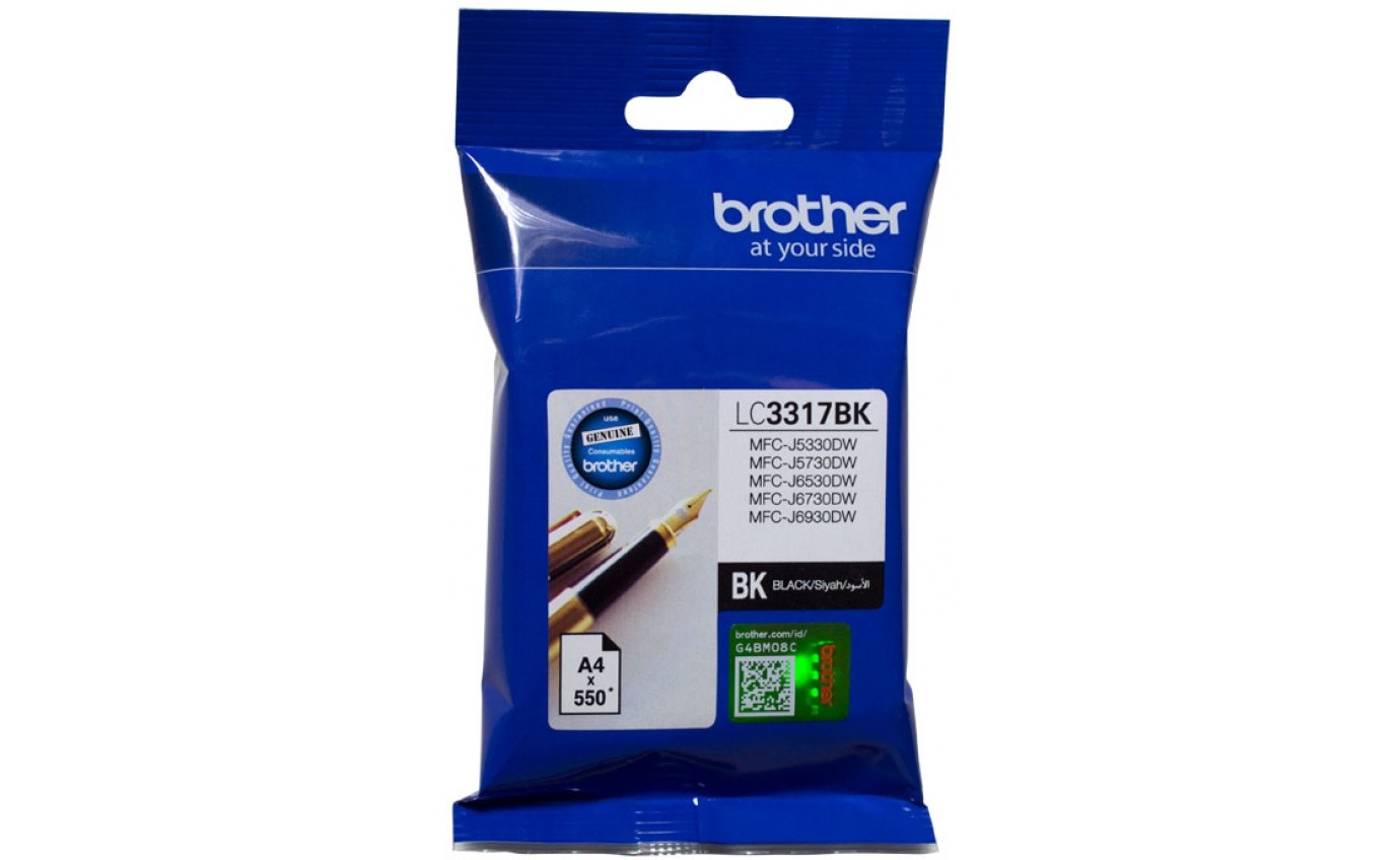 Brother LC3317 Ink Cartridge (Black) LC3317BK