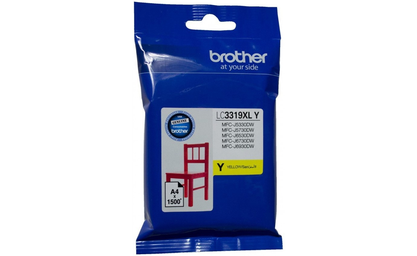 Brother LC3319XL Ink Cartridge (Yellow) LC3319XLY