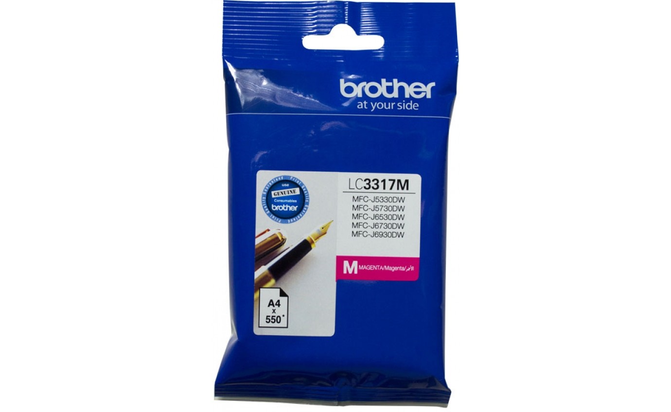 Brother LC3317 Ink Cartridge (Magenta) LC3317M