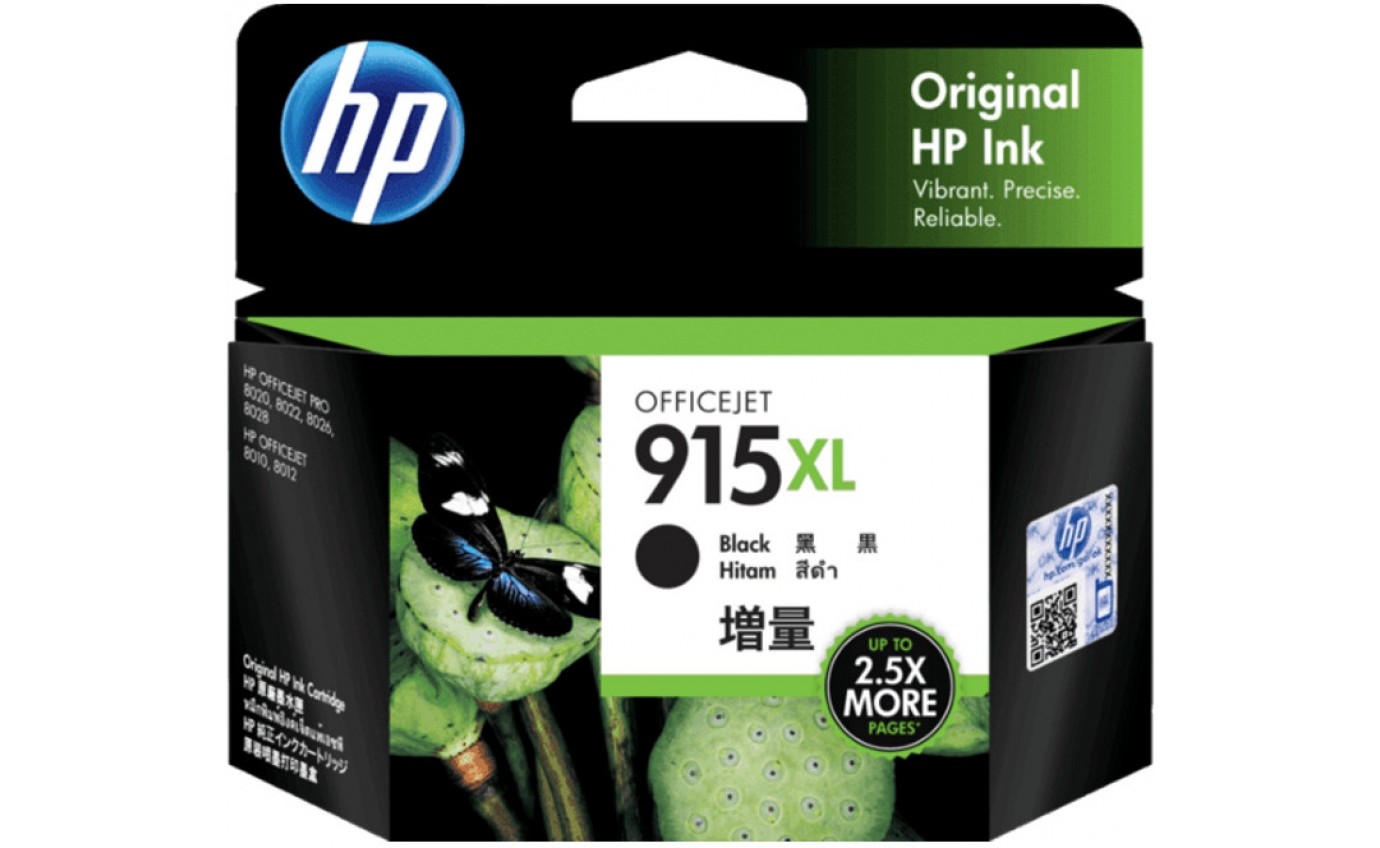 HP 915XL High Yield Black Ink Cartridge 4491939